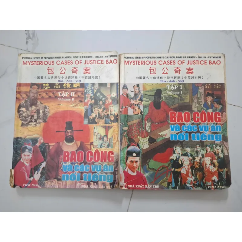 truyện tranh Bao Công và các vụ án nổi tiếng - trọn bộ 2 tập 1006566