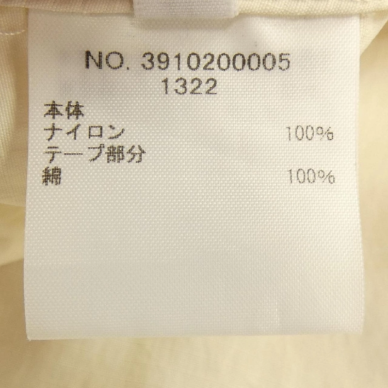 Áo khoác RHC - Hàng hiệu Authentic 809983