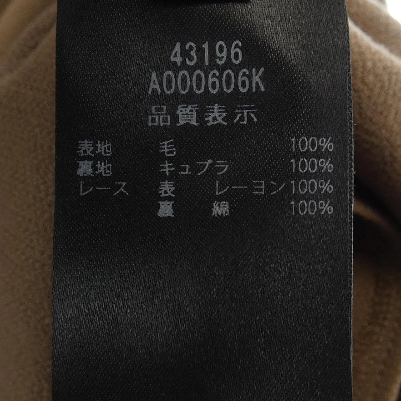 【Mã giảm giá】Đầm FOXEY 653643