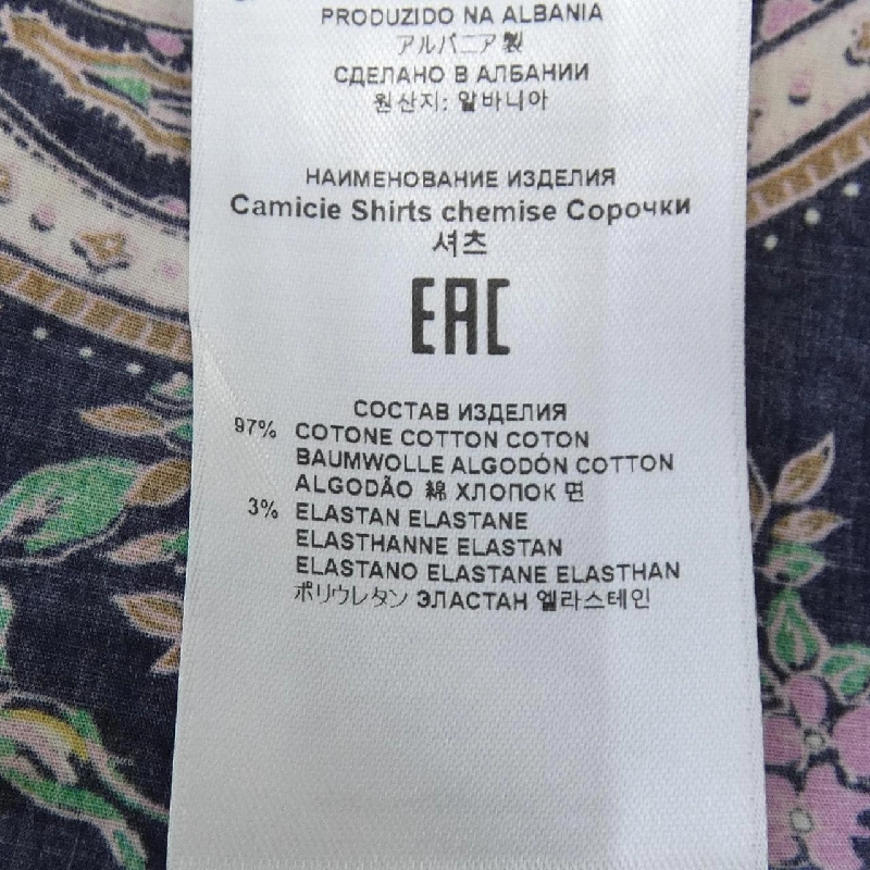 Áo sơ mi ETRO 634357