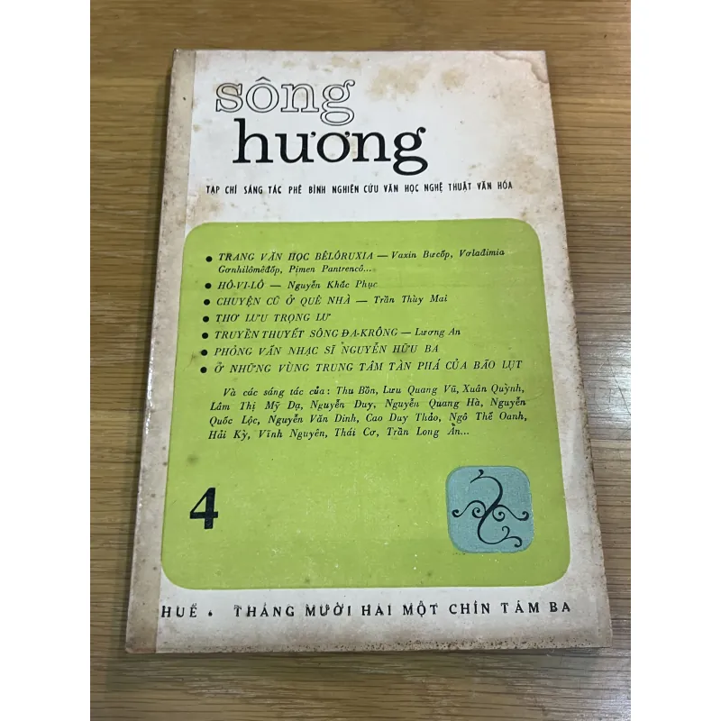 Tạp Chí Sông Hương (Huế) Số 1,2,3,4 (1983) 784822