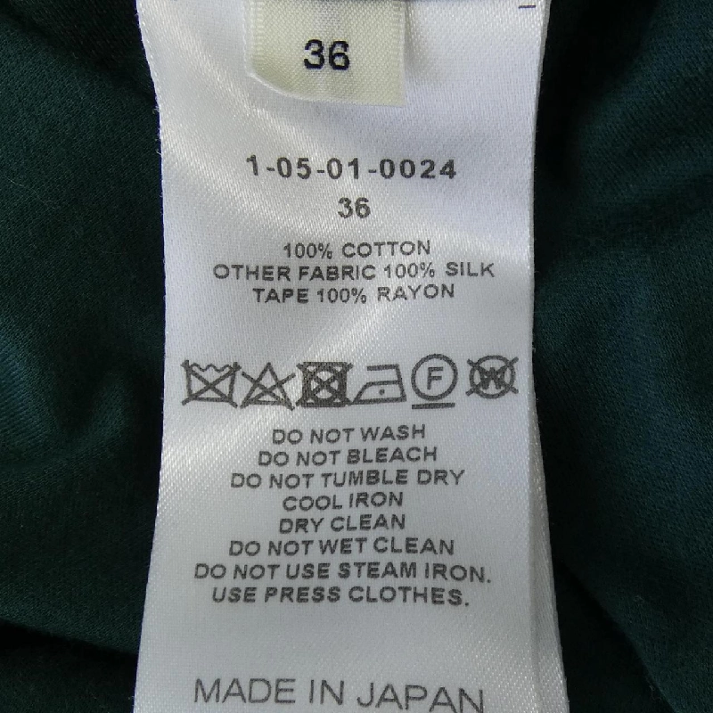 Chân váy CYCLAS - Hàng hiệu Authentic 816214