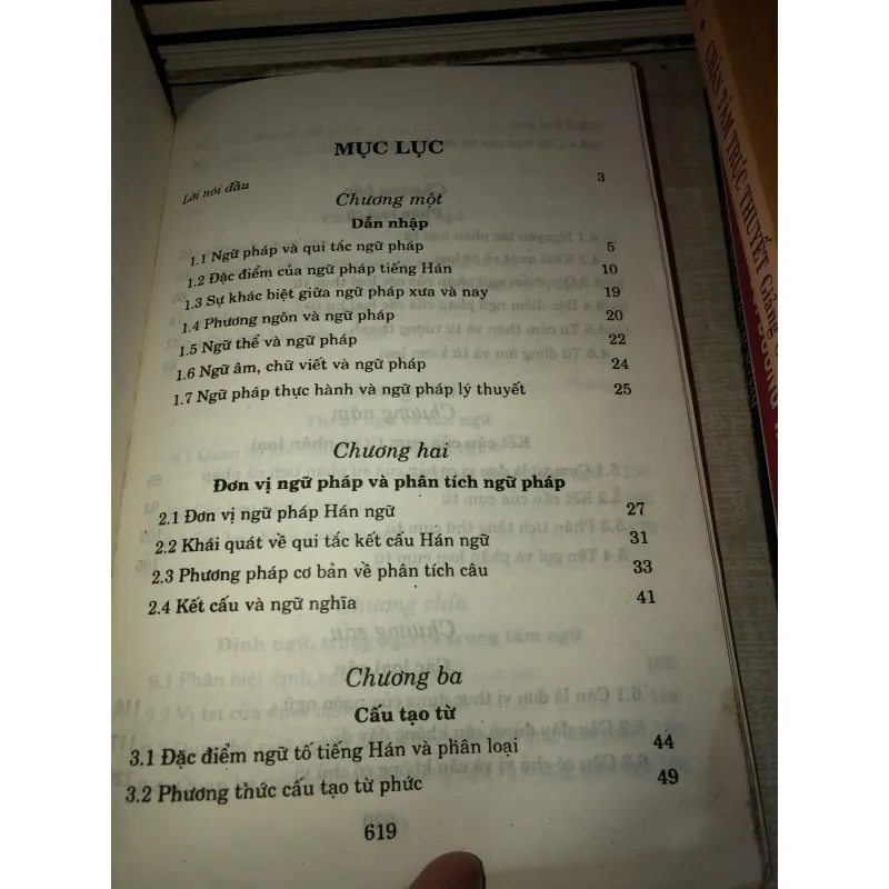 Ngữ pháp hán ngữ thực hành-Phòng Ngọc Thanh 972653