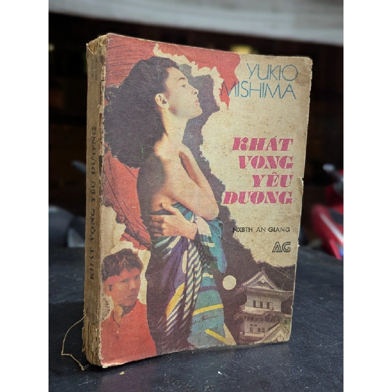 Khát vọng yêu đương - Yukio Mishima ( người dịch Phạm Xuân Thảo ) 449947