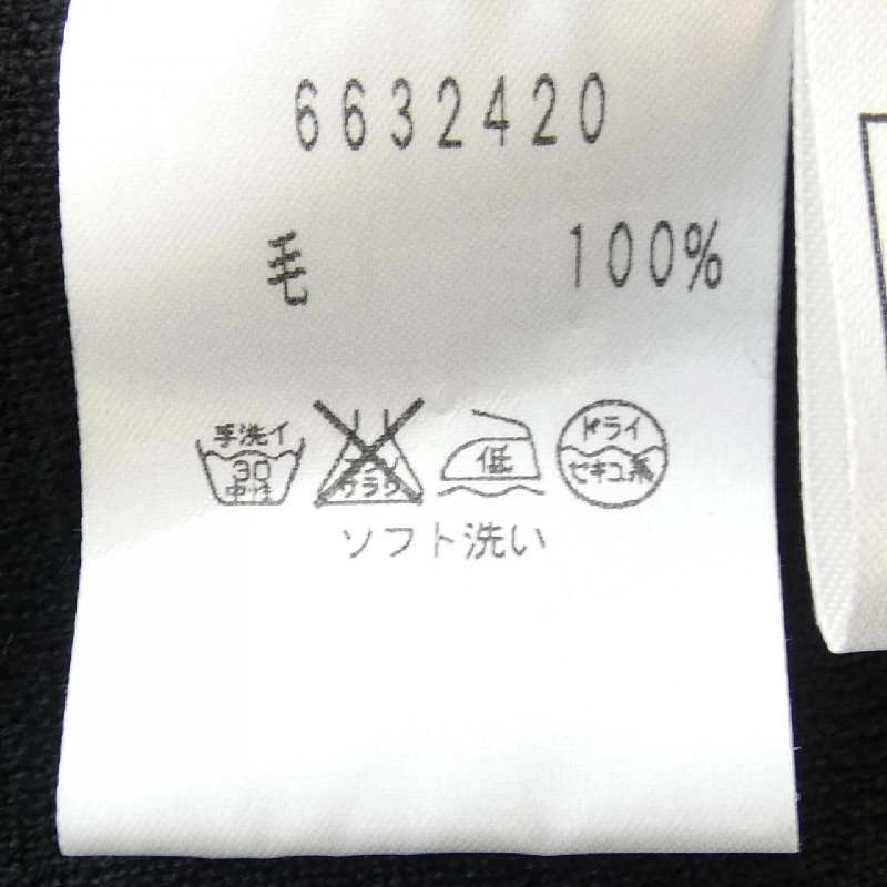 Rene RENE 6632420 Áo khoác dài 634889