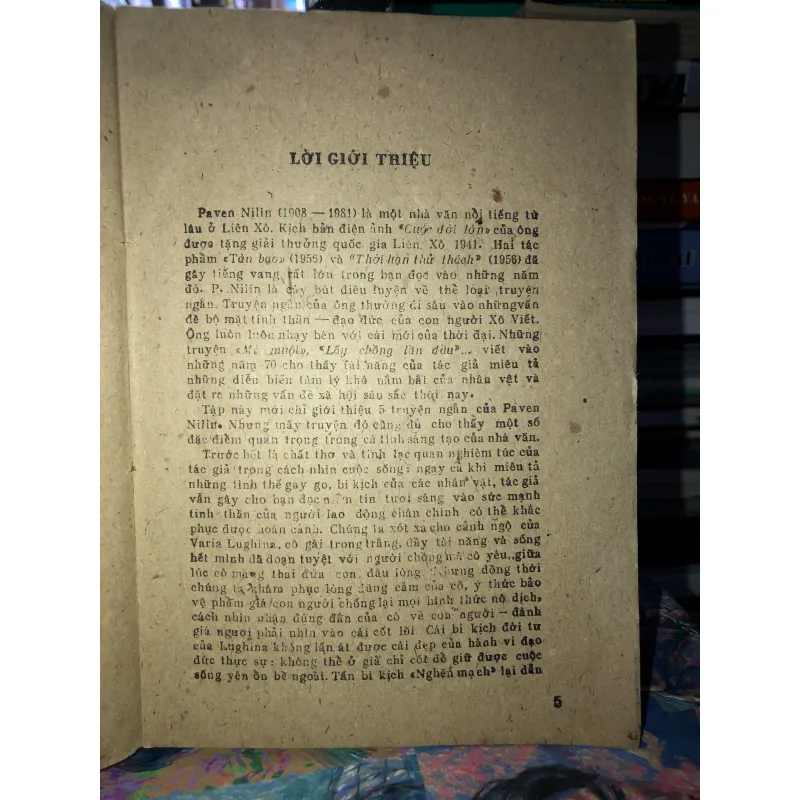 Mê muội - Paven Nilin  970810