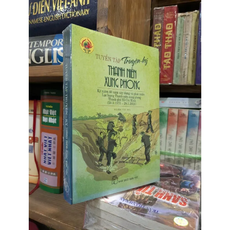 Tuyển tập truyện ký : Thanh niên xung phong 655193