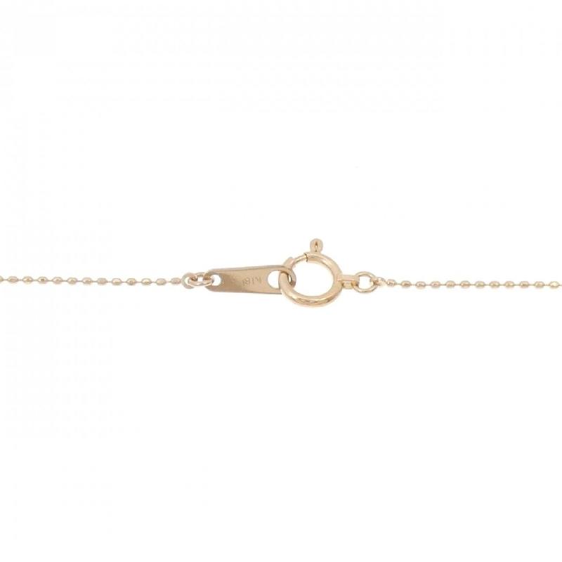 K18PG Mặt Dây Chuyền Hình Trái Tim × Chìa Khóa Đính Kim Cương - Hàng hiệu Chính Hãng 857368