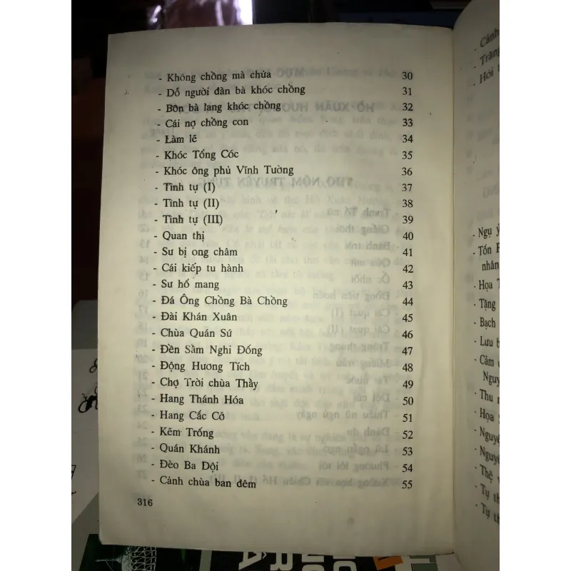 Hồ Xuân Hương thơ và đời  1001130