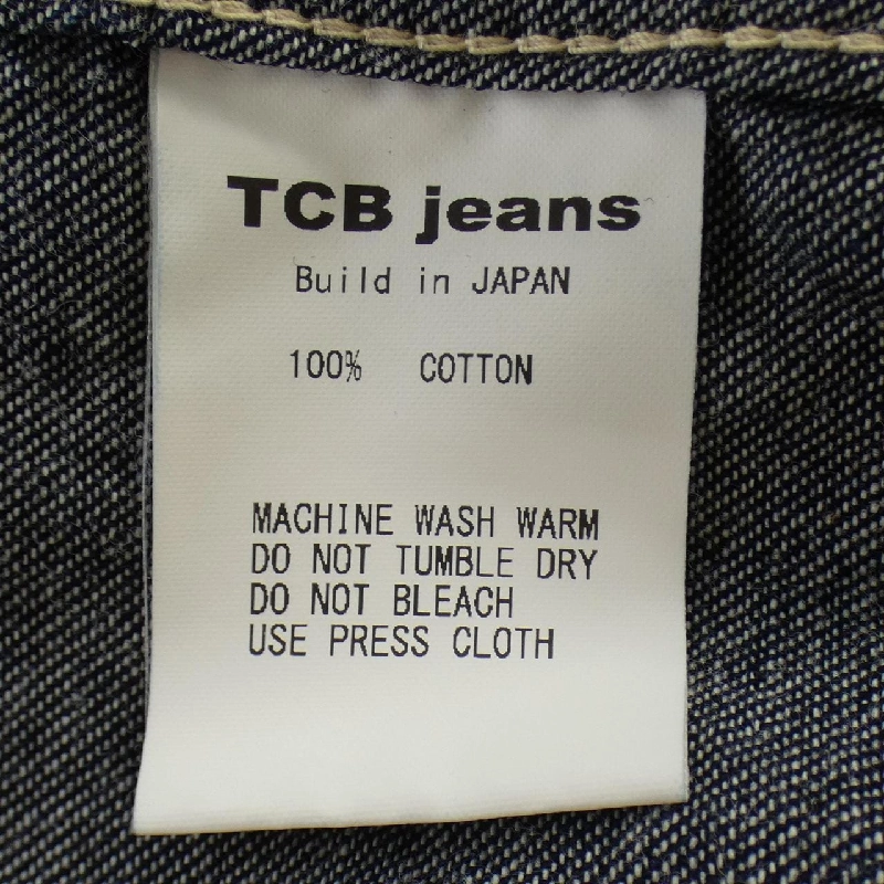 Áo sơ mi TCB JEANS - Hàng hiệu Authentic 889304
