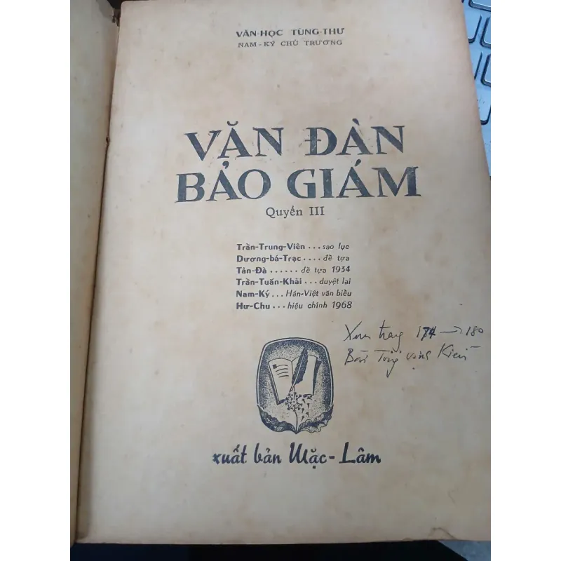 VĂN ĐÀN BẢO GIÁM (CUỐN BA) - TRẦN TRUNG VIÊN 936562