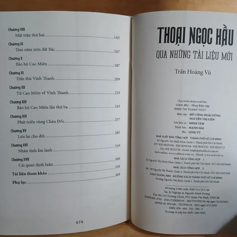 Thoại Ngọc Hầu - Qua Những Tài Liệu Mới (Trần Hoàng Vũ) 1025868