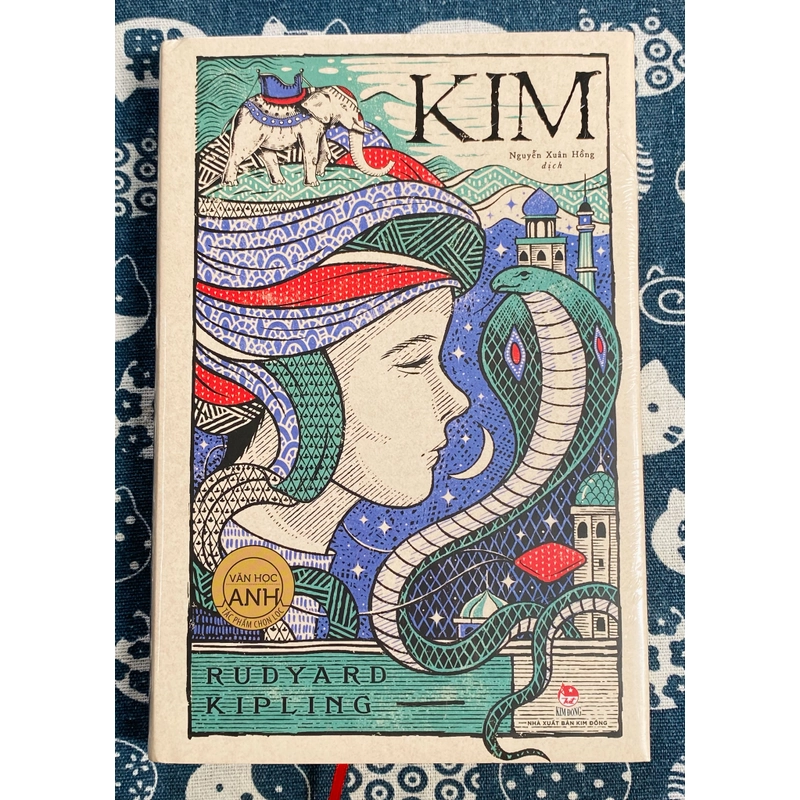 Kim - Rudyard Kipling 466103