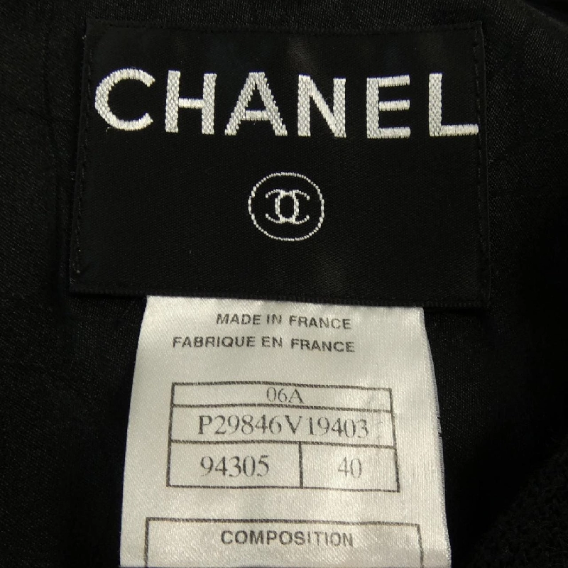 【Mã giảm giá】Áo khoác CHANEL 634941