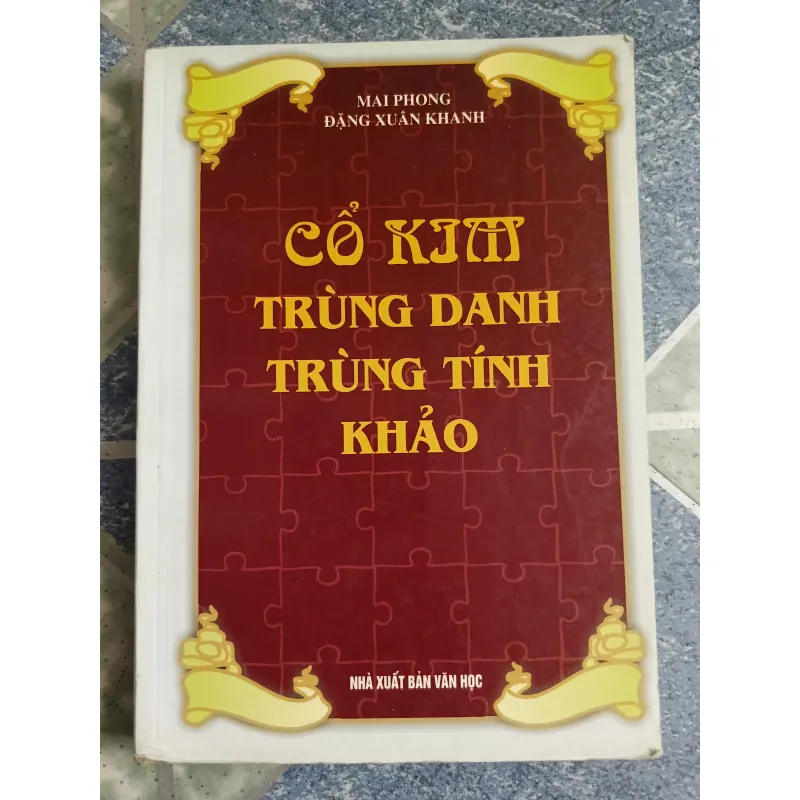Cổ Kim trùng danh trùng tính khảo - Mai Phong & Đặng Xuân Khanh 561503