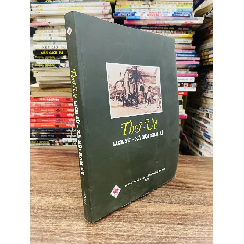 Thơ - Vè Lịch sử - xã hội Nam Kỳ. 1010144