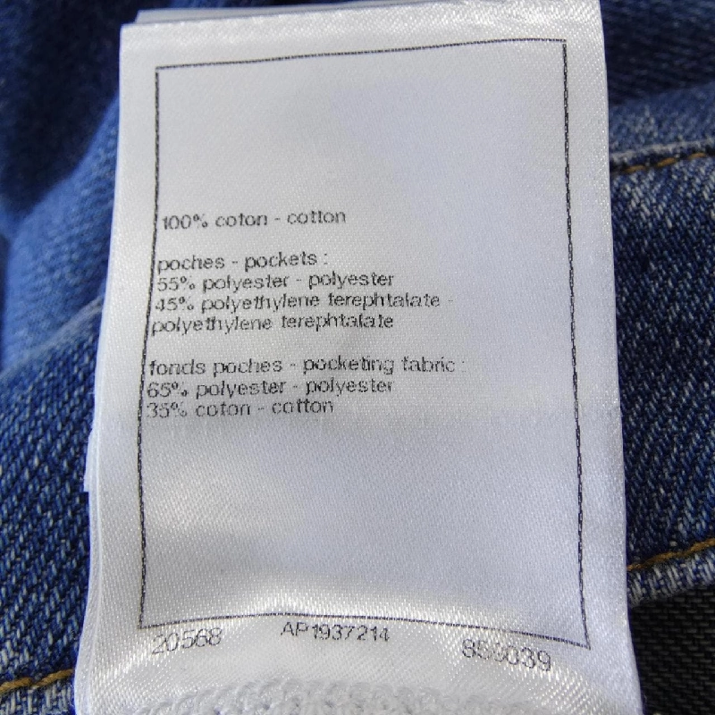 Jeans CHANEL LOOK13 P76748V68698 648385