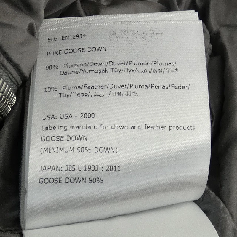 Áo khoác lông vũ MONCLER 640051