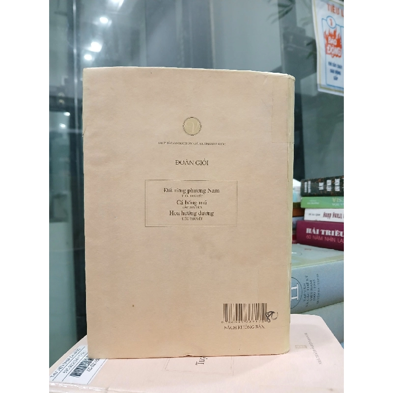 Đất rừng phương Nam – Cá bống mú – Hoa hướng dương – Đoàn Giỏi 592419