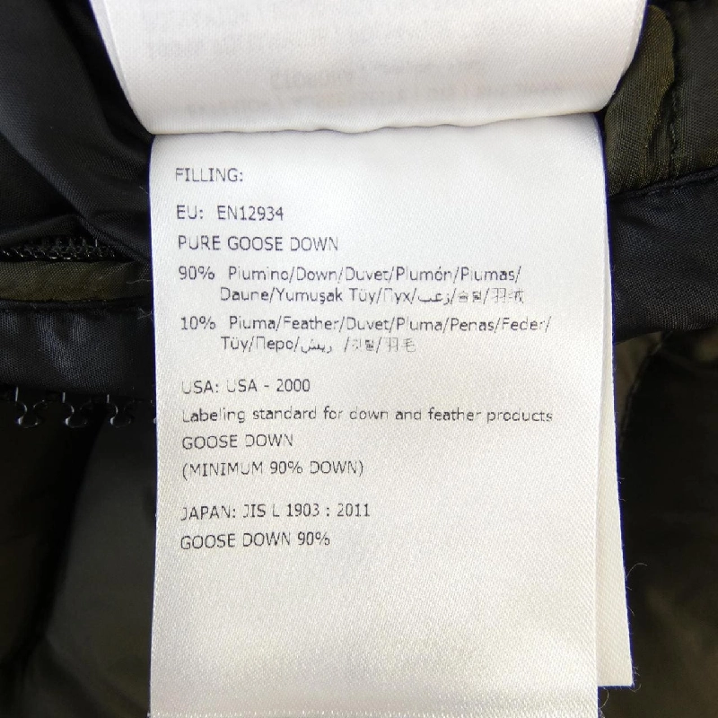 Moncler MONCLER MORANDIERES Áo khoác lông - Hàng hiệu Chính hãng 895425