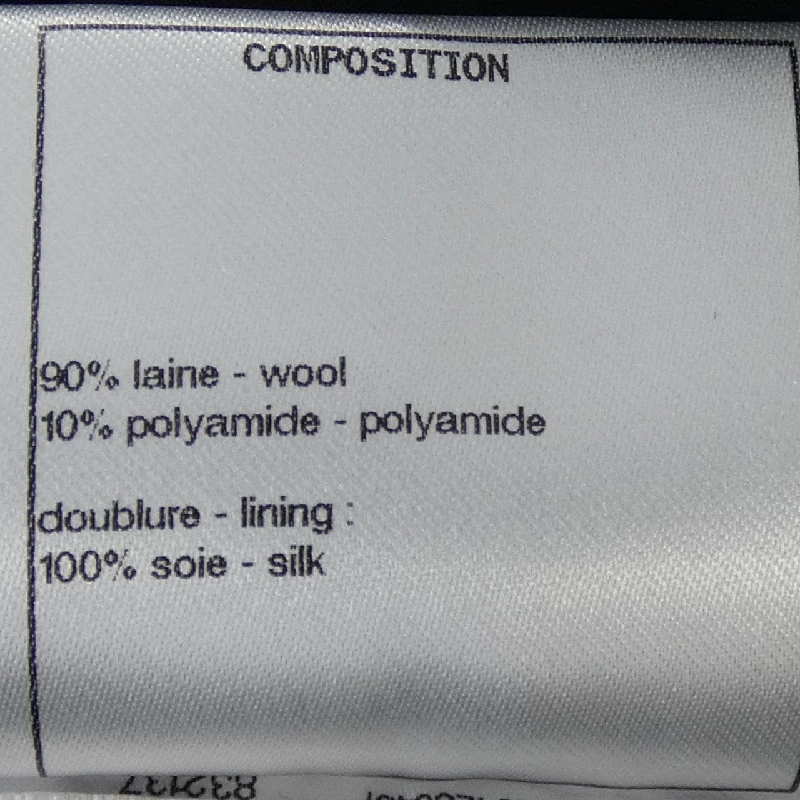 CHANEL P59353V43450 Áo khoác - Hàng hiệu Chính hãng 825012