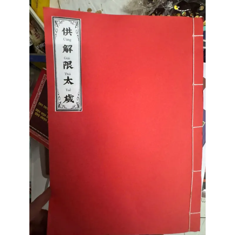 CÚNG GIẢI THÁI TUẾ 100K 1027269