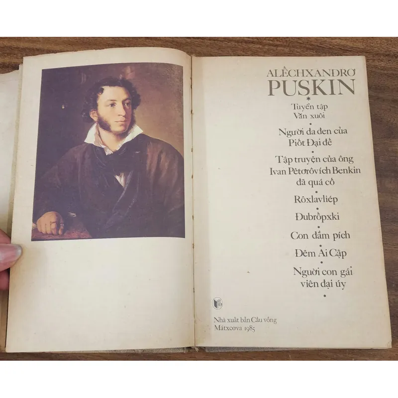 Tuyển tập văn xuôi của Puskin (tranh in màu, 367 trang) 751152