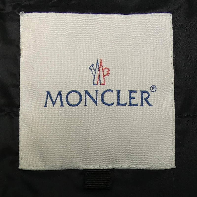 Áo khoác lông vũ MONCLER S 640947
