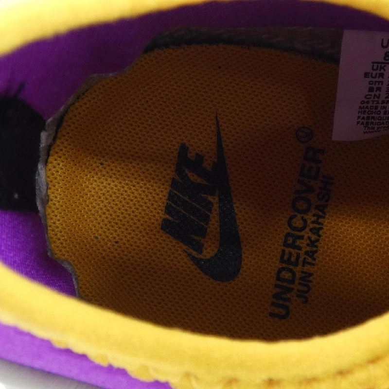 Giày thể thao NIKE - Hàng hiệu Chính hãng 903335