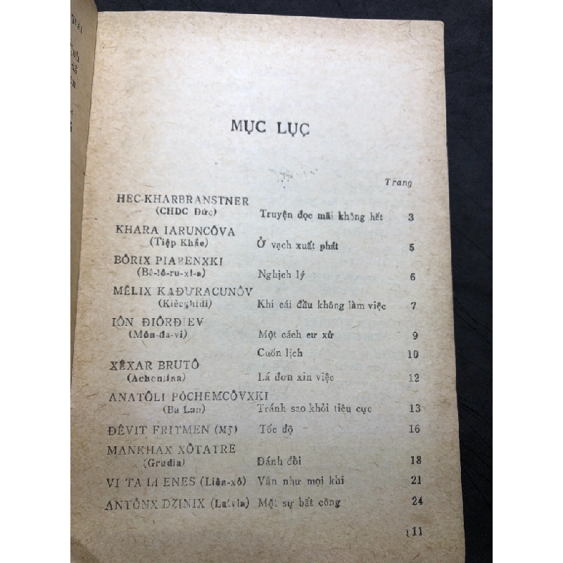 Truyện đọc mãi không hết 1986 mới 50% ố bẩn rách bìa Nhiều tác giả HPB0906 SÁCH VĂN HỌC 349662