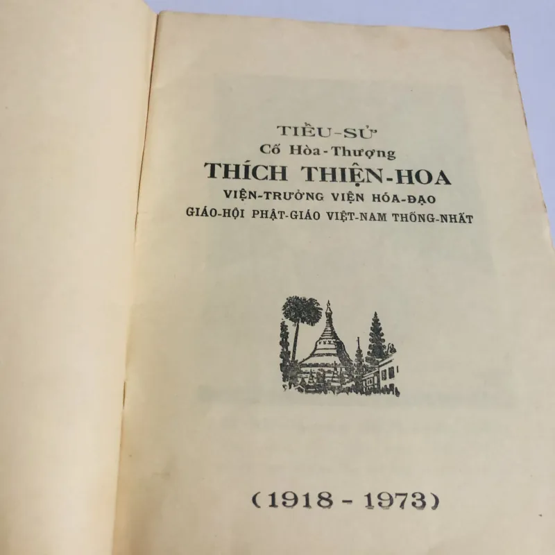 TIỂU SỬ CỐ HÒA THƯỢNG THÍCH THIỆN HÒA 1973 792501