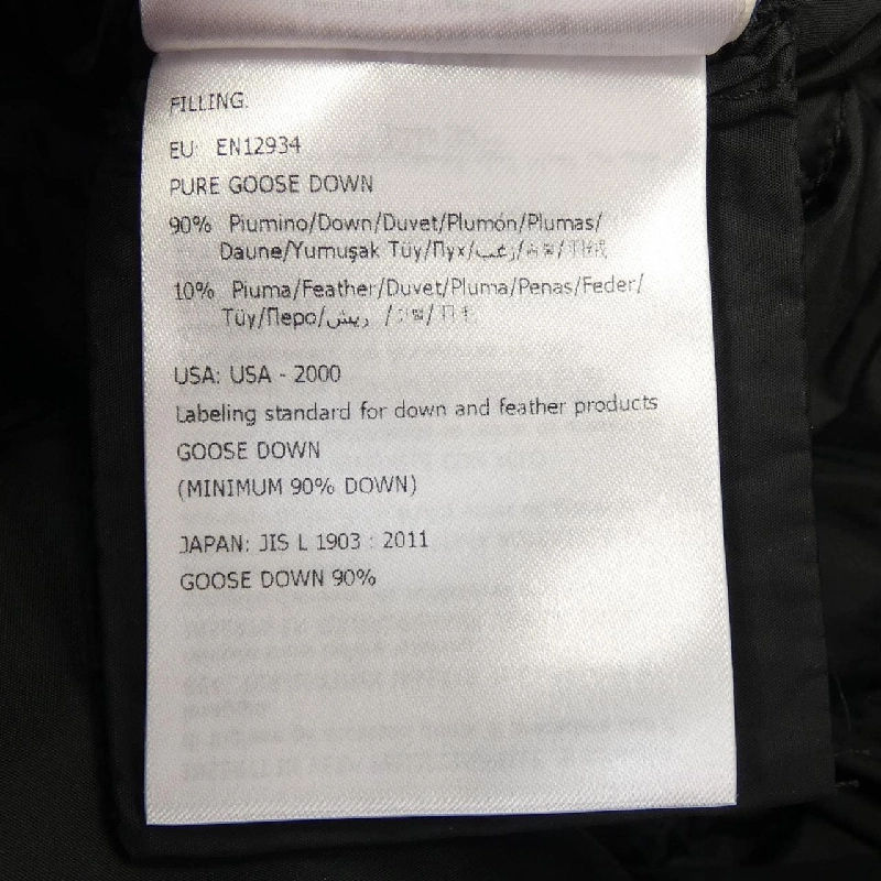 Áo khoác lông vũ MONCLER 639689