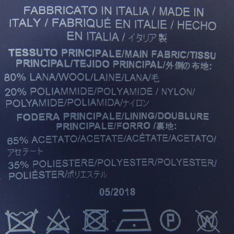 Herno CA0253D Áo khoác 627028