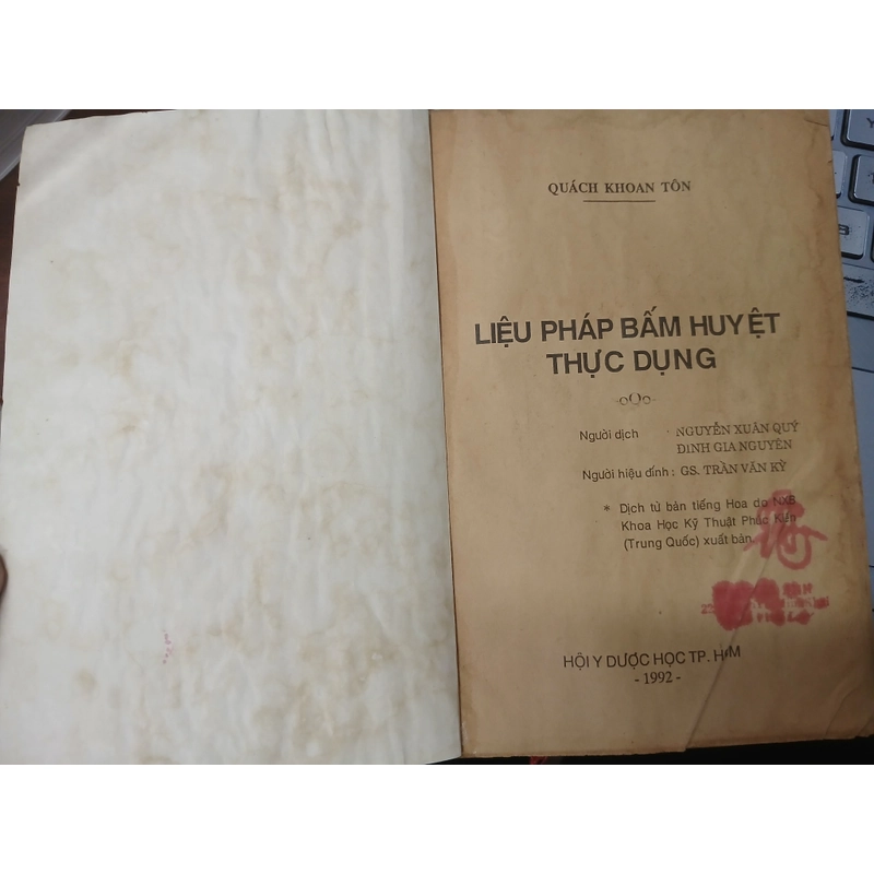 LIỆU PHÁP BẤM HUYỆT THỰC DỤNG  547618