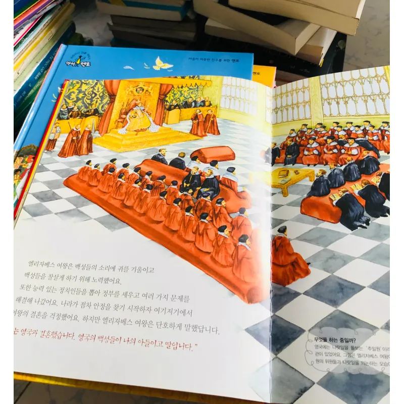 1. 📚 4 CUỐN SÁCH TRUYỆN TRANH TIẾNG HÀN QUỐC CHO TRẺ EM 553602