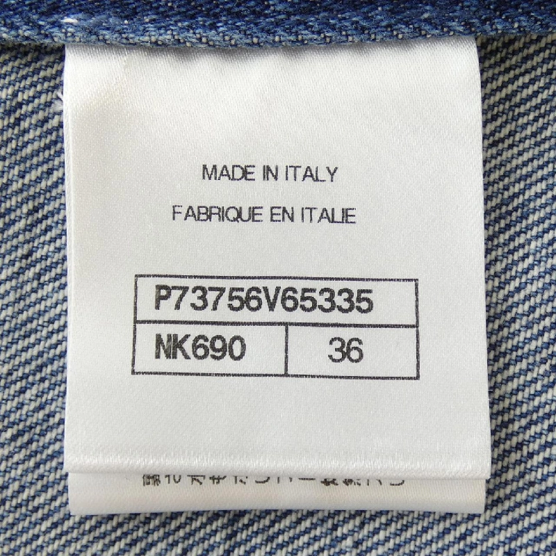 【Mã giảm giá】Chanel CHANEL Váy 652388