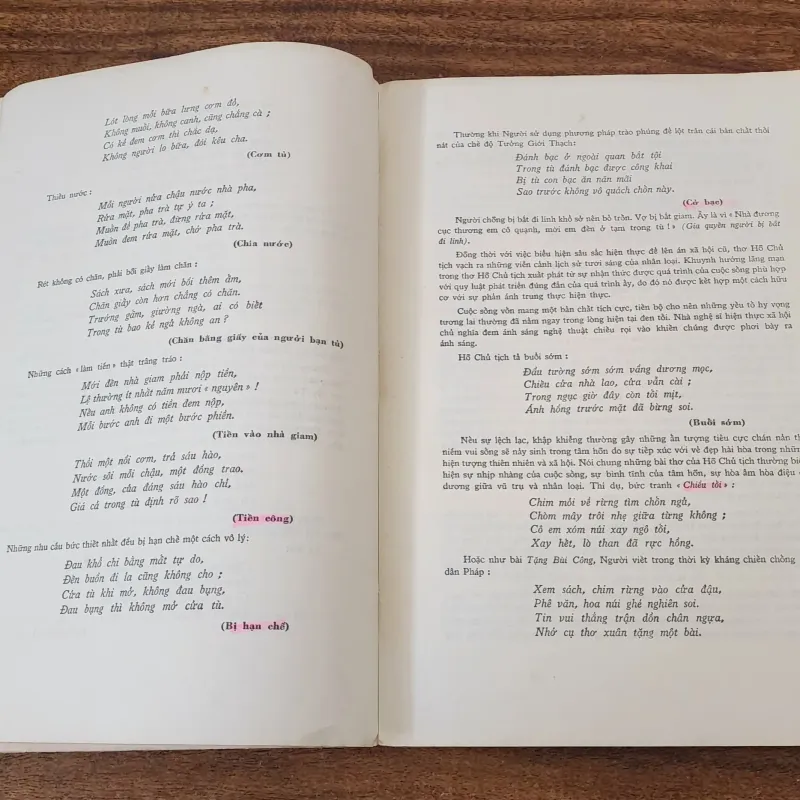 Thơ ca Hồ Chủ Tịch 1974 754567