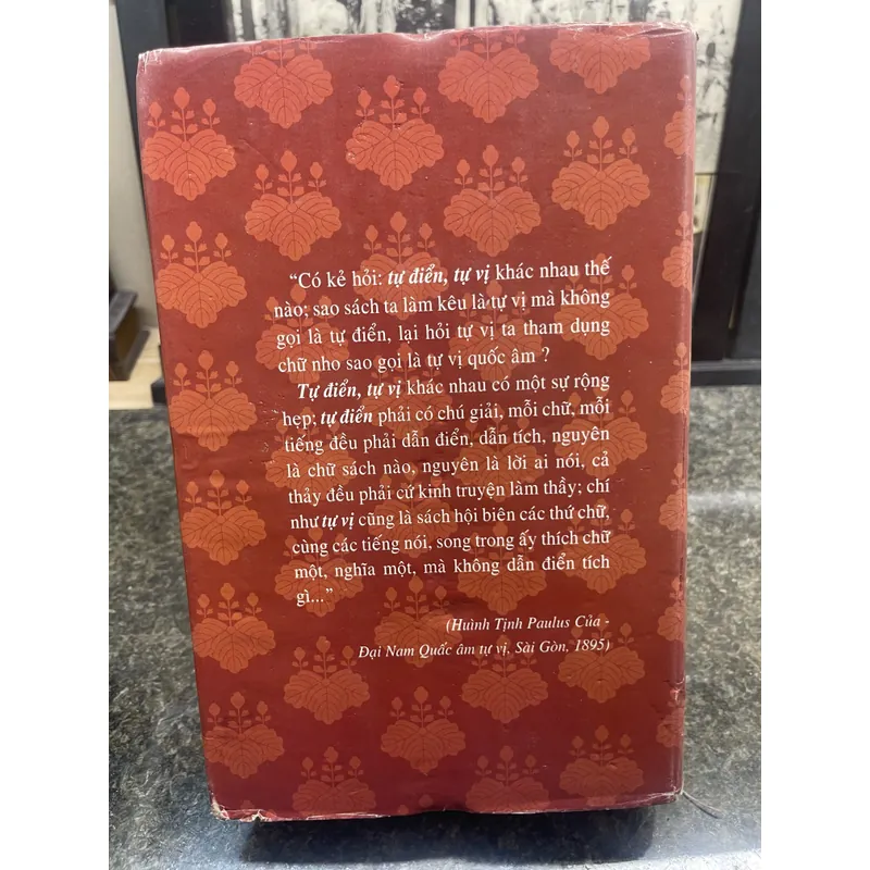 Đại Nam quốc âm tự vị Hùinh Tịnh Paulus Của 713319