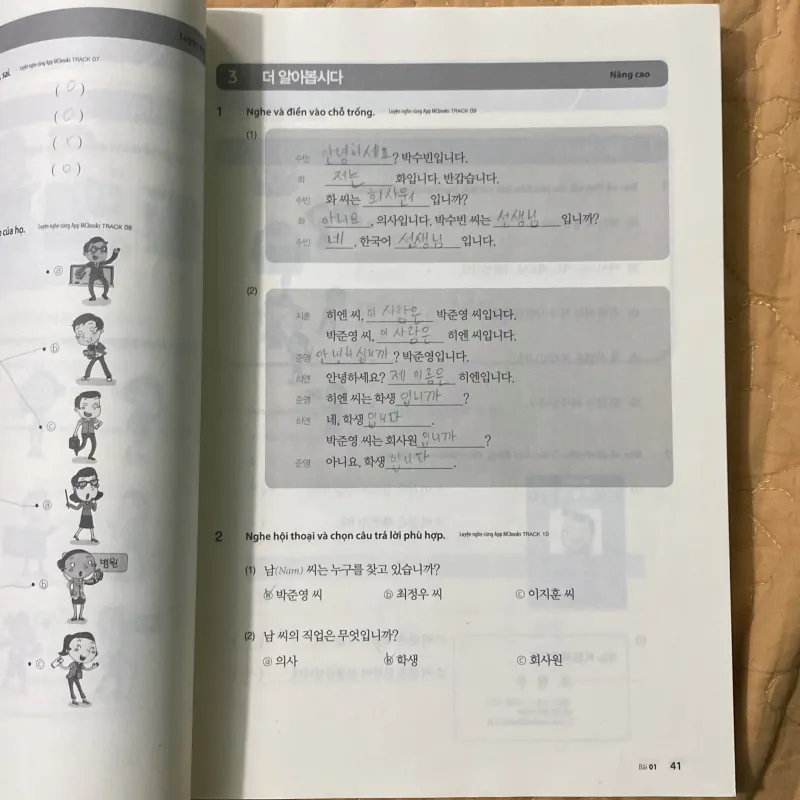 Tiếng Hàn Tổng Hợp Dành Cho Người Việt Nam sơ cấp 1 799453