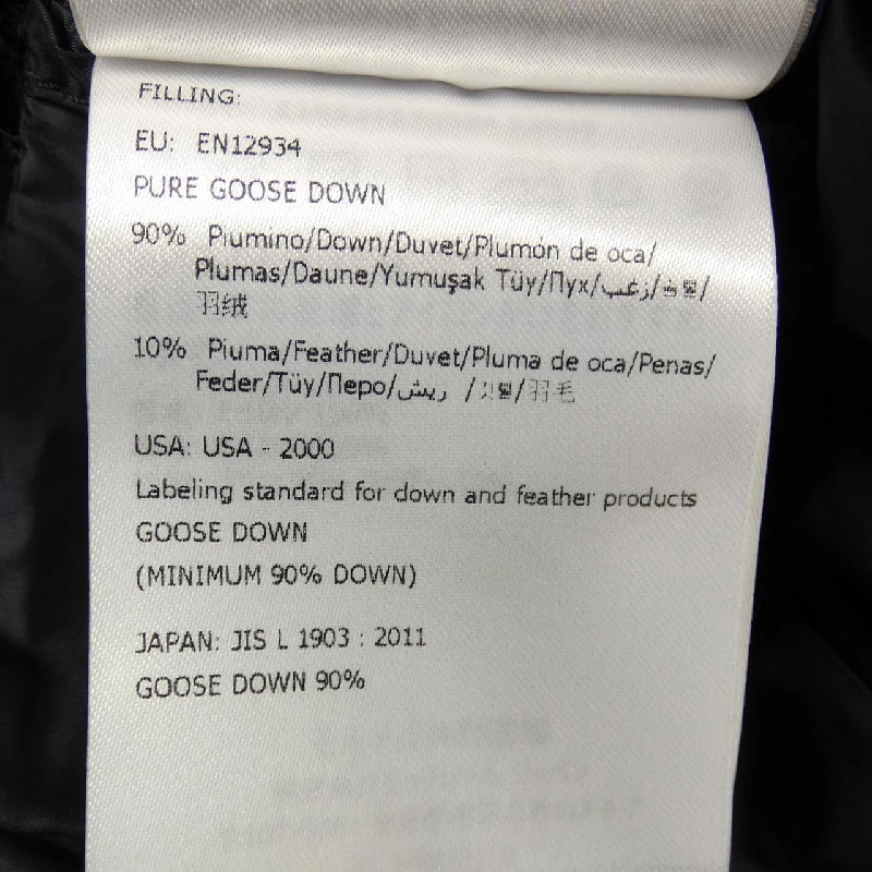 Moncler MONCLER Áo khoác lông 637773