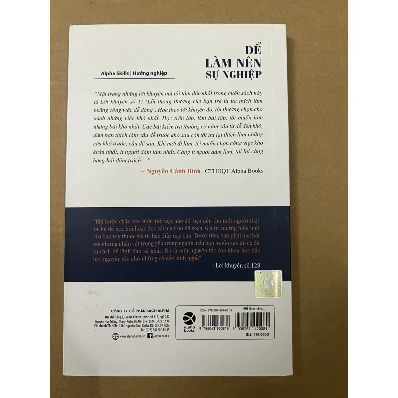 Để làm nên sự nghiệp 1008372