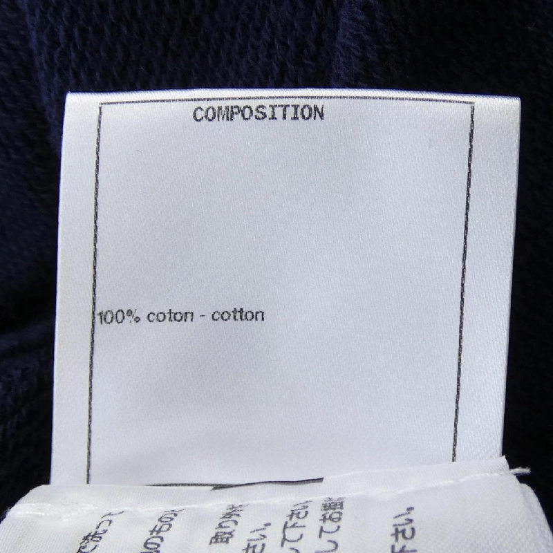 Áo thun CHANEL 644587