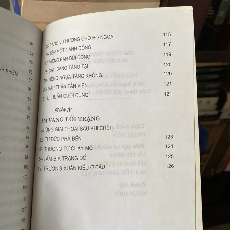 GIAI THOẠI TRẠNG TRÌNH NGUYỄN BỈNH KHIÊM (XB 2005) 567419