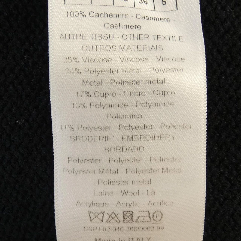 【Mã giảm giá】Christian Dior CHRISTIAN DIOR Áo len 636347