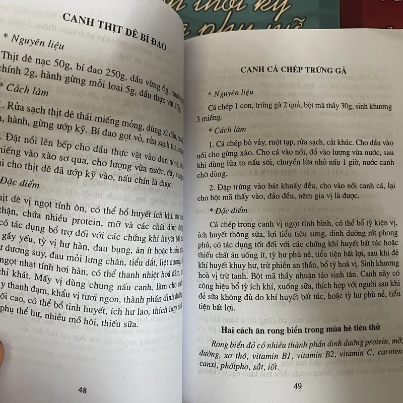 COMBO 4 TẬP – TỦ SÁCH MÓN ĂN BÀI THUỐC 728117