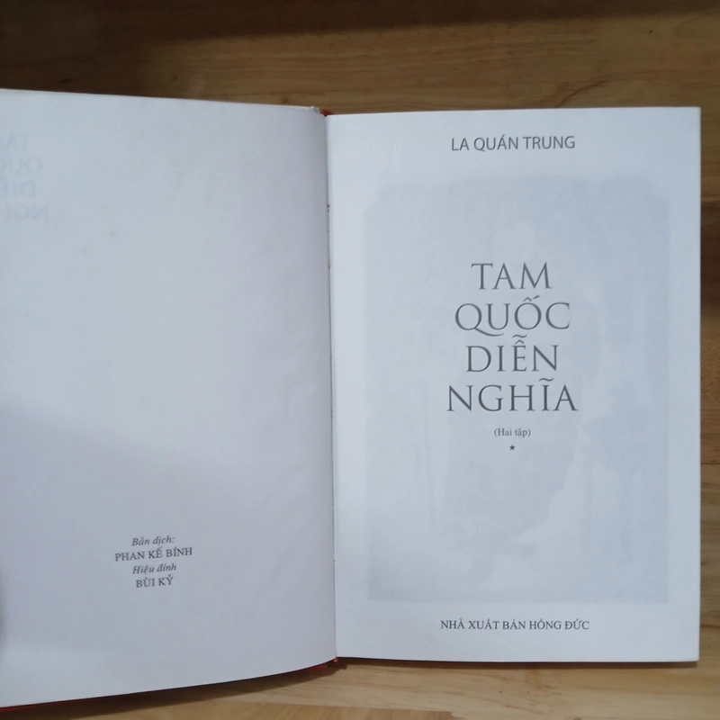Tam Quốc Diễn Nghĩa (Bộ 2 Tập) - La Quán Trung 524113