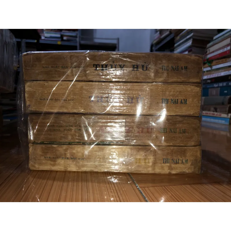 Thuỷ Hử - Thi Nại Am  792357