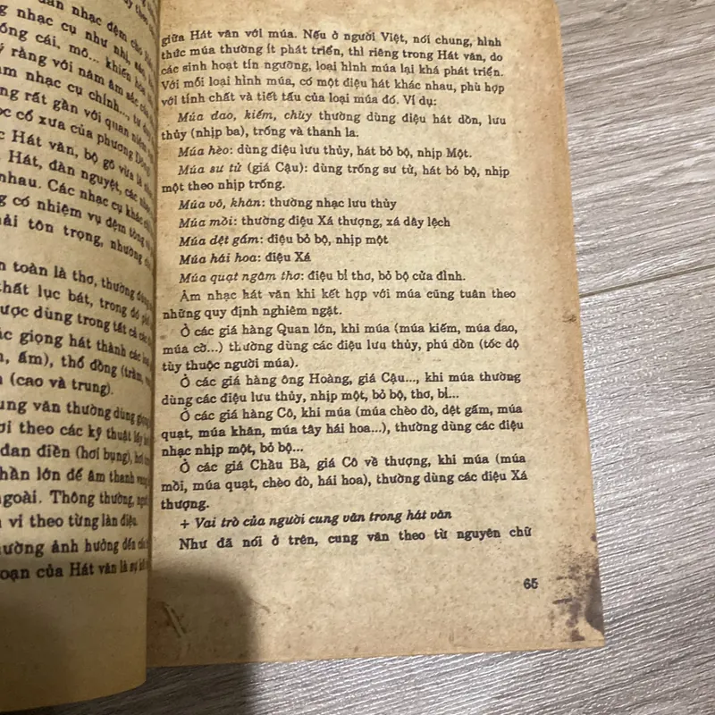 HÁT VĂN, NGÔ ĐỨC THỊNH (XB 1992) 739034