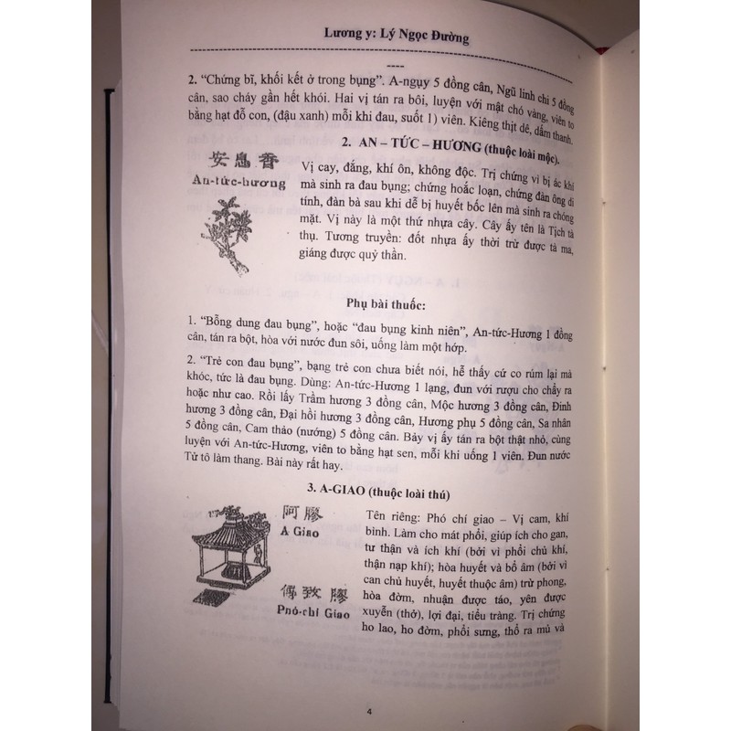 Bản Thảo Cương Mục (Tiếng Trung + Tiếng Việt) – Lý Thời Trân (Nhà Minh)

 89631