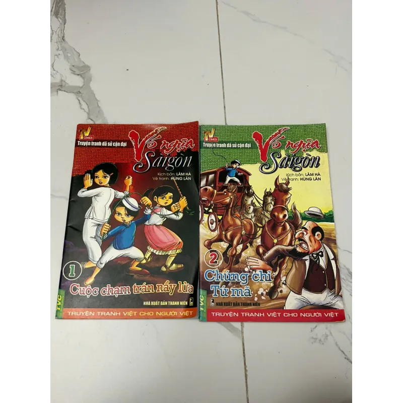 Vẽ ngựa Sài Gòn (Tập 1 & 2) – Kịch bản: Lâm Hà, vẽ: Hùng Lân 610218